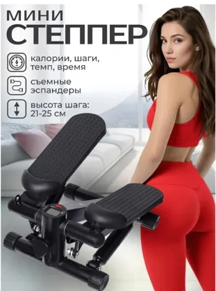 Миниатюра 6