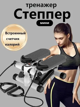 Миниатюра 7