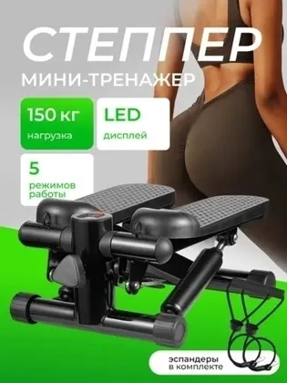 Миниатюра 8
