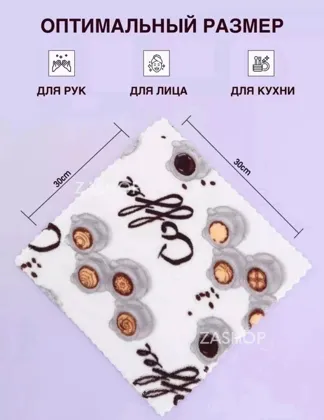 Миниатюра 3