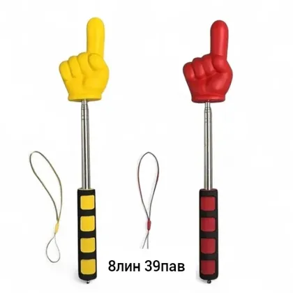 Миниатюра 2