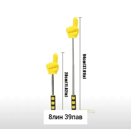 Миниатюра 4