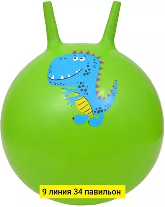 Миниатюра 2