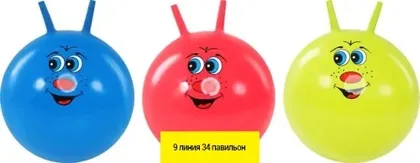 Миниатюра 4
