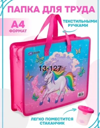 Миниатюра 5