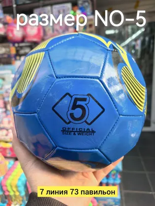 Миниатюра 2