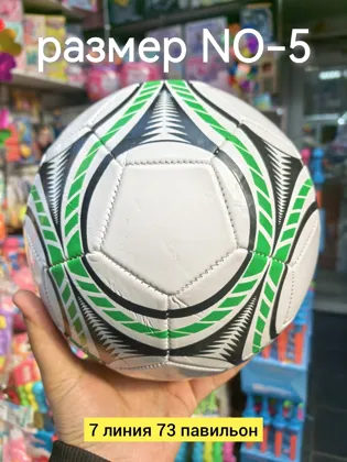 Миниатюра 6