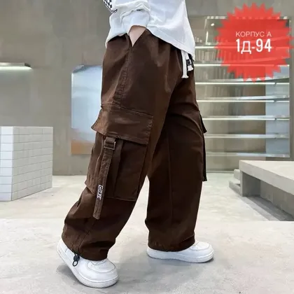 Миниатюра 5