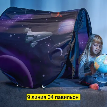 Игрушка, ткань разные цвета Цена штучно: 500руб Цена оптом: 500руб упак. 3шт=1500руб