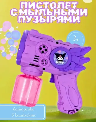 Миниатюра 5