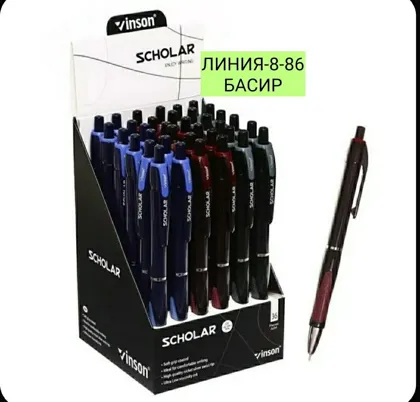 Миниатюра 3
