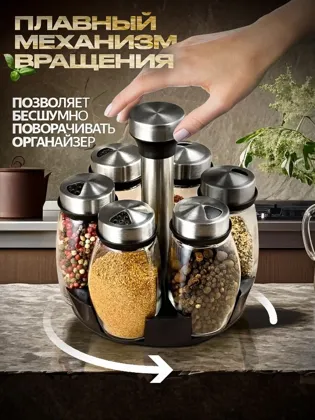 Миниатюра 7