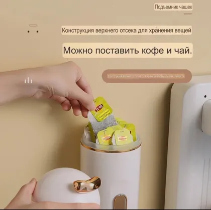 Миниатюра 4
