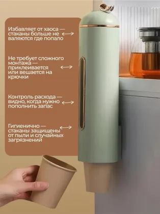 Миниатюра 5