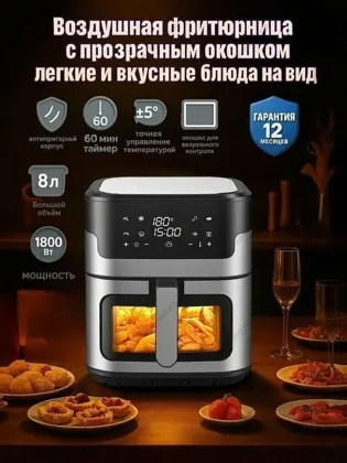 Миниатюра 2