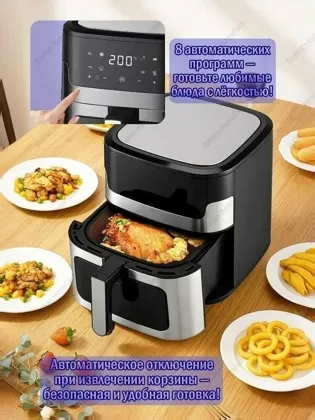 Миниатюра 3