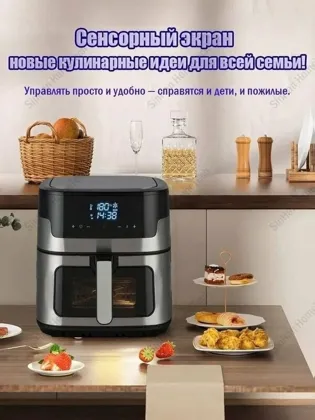 Миниатюра 4