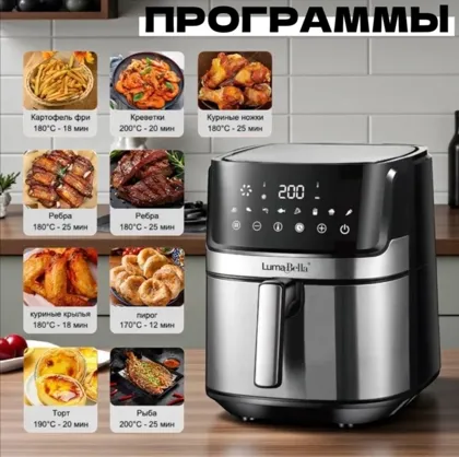 Миниатюра 6