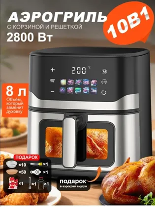 Миниатюра 7