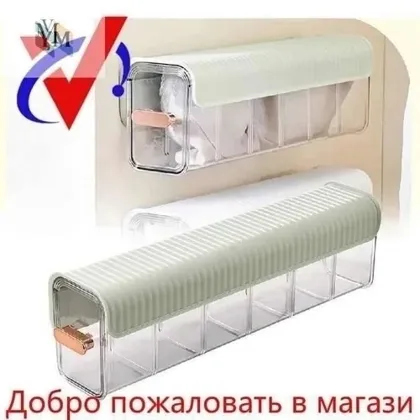 Миниатюра 3