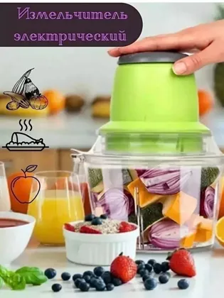 Миниатюра 3