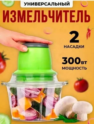 Миниатюра 4