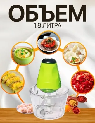 Миниатюра 5