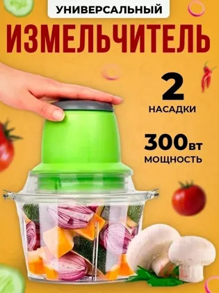 Миниатюра 6