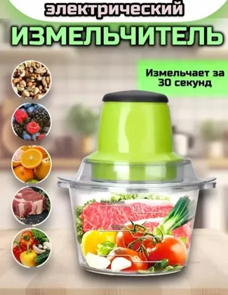 Миниатюра 7