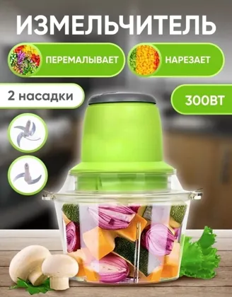 Миниатюра 8