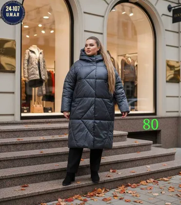 Новинки получили в наличии 2026 Шикарная Куртка на Зиму -25 градусов Фабричный Китай куртк