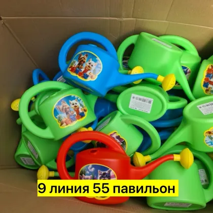 Лейка в наличии Цена 100 рублей Объем 1 л Хорошее качество Производство Россия Советуем