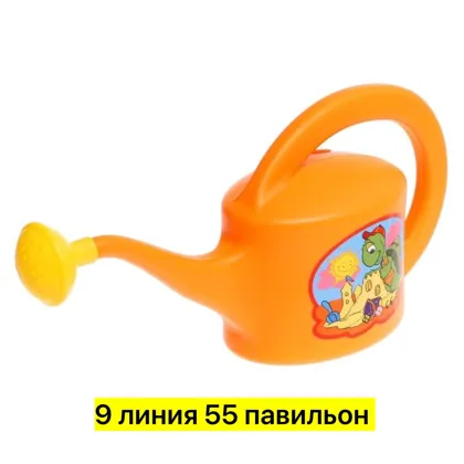Миниатюра 4