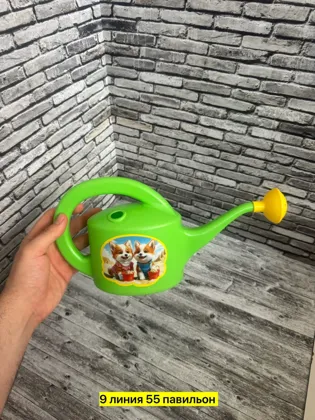 Миниатюра 5