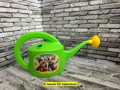 Миниатюра 6