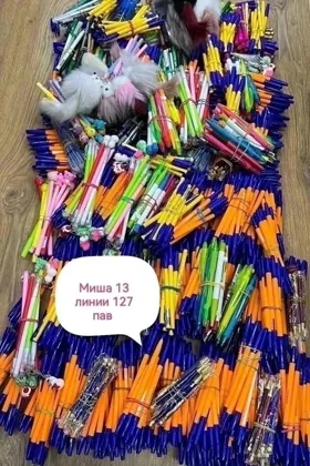 Шариковая ручка, паста синяя Упаковка 10 шт, разные ручка Цена 50 руб уп БЕЗ