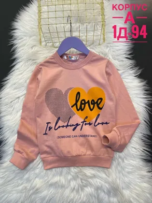 Миниатюра 3