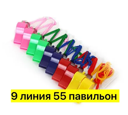 Миниатюра 5