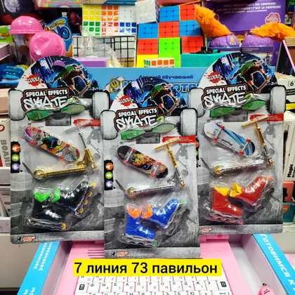 Миниатюра 2