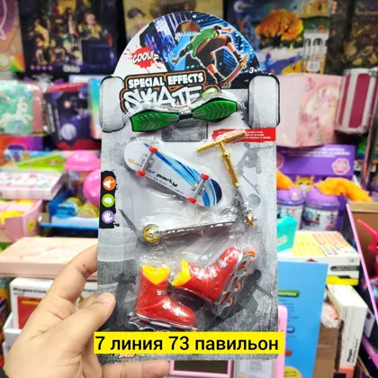 Миниатюра 3