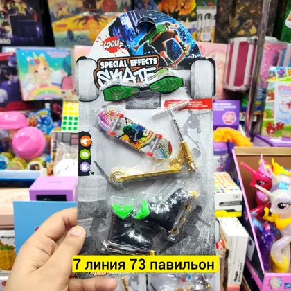 Миниатюра 4