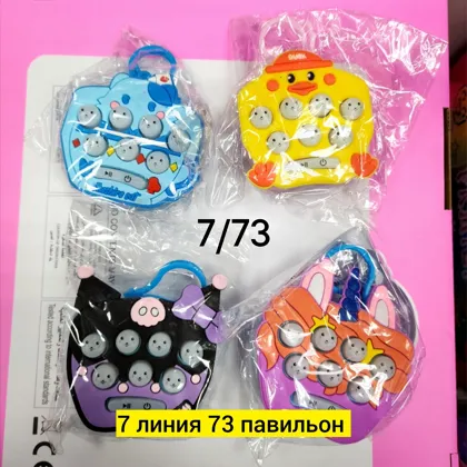 Миниатюра 5