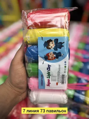 Миниатюра 2