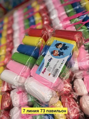 Миниатюра 3