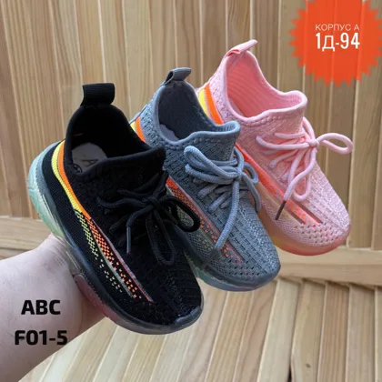 РАСПРОДАЖА КРАСОВКИ КАК ФОТО . ЦЕНА ШТУК. 150 Рублей Без выбора Размер :22-23-24-25-26-27