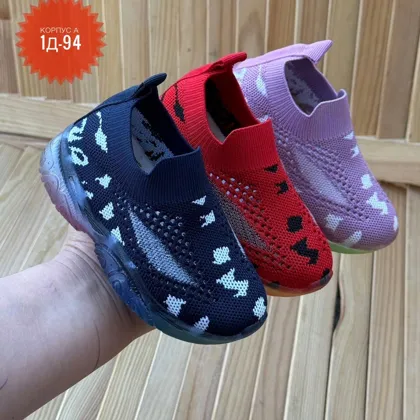 Миниатюра 8