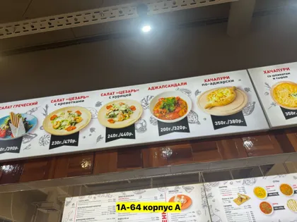 Миниатюра 7