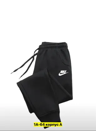 Цена штучно: 350руб Штаны для мужчин, трикотаж Размеры 48-50-52-54-56 в размер