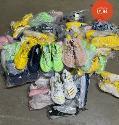 РАСПРОДАЖА Обувь как фото . ЦЕНА ШТУК. 150 Рублей Без выбора Размер : 32-33-34