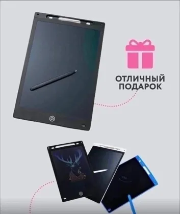 Миниатюра 6